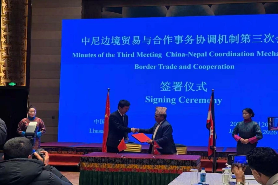 MoU signing-1769169649.webp